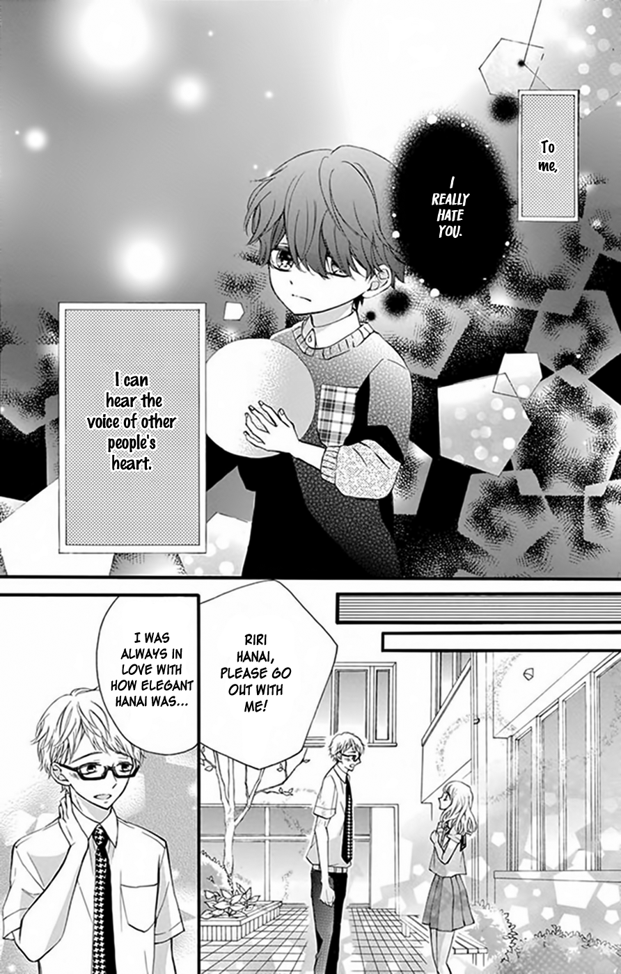 Tsutsunuke Love Letter Chapter 1 page 6 - Chapter 1