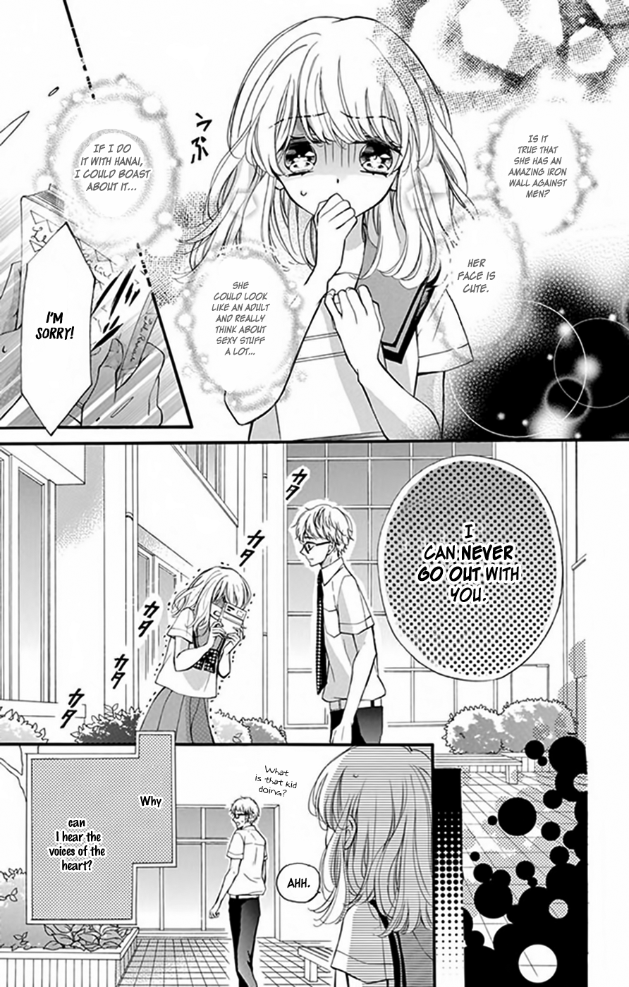Tsutsunuke Love Letter Chapter 1 page 7 - Chapter 1