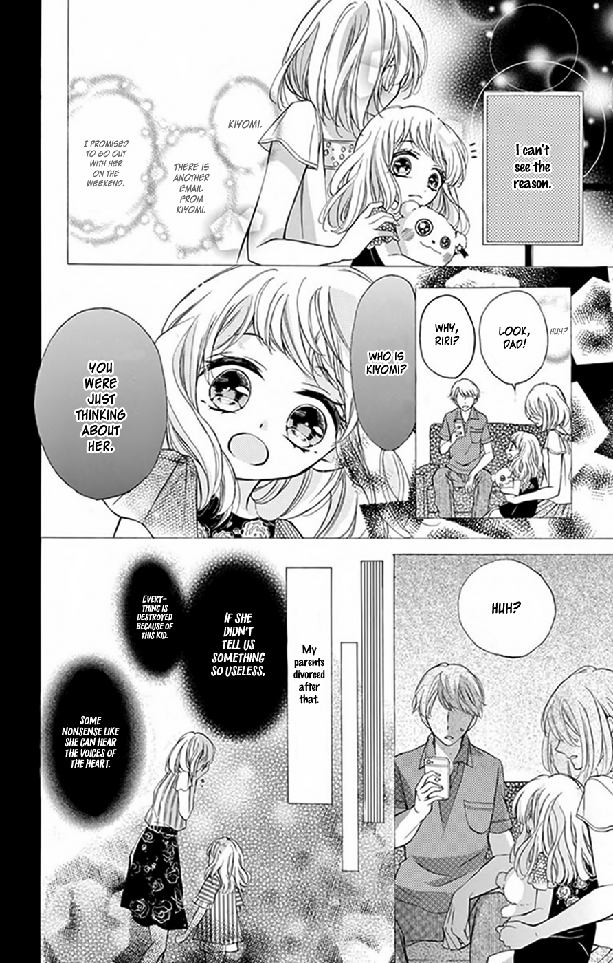 Tsutsunuke Love Letter Chapter 1 page 8 - Chapter 1