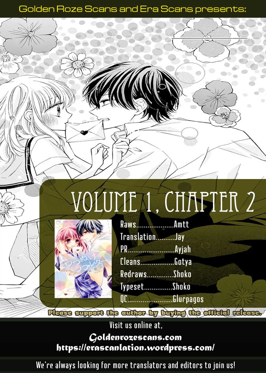Tsutsunuke Love Letter Chapter 2 page 1 - Chapter 2: Contradiction and Lies