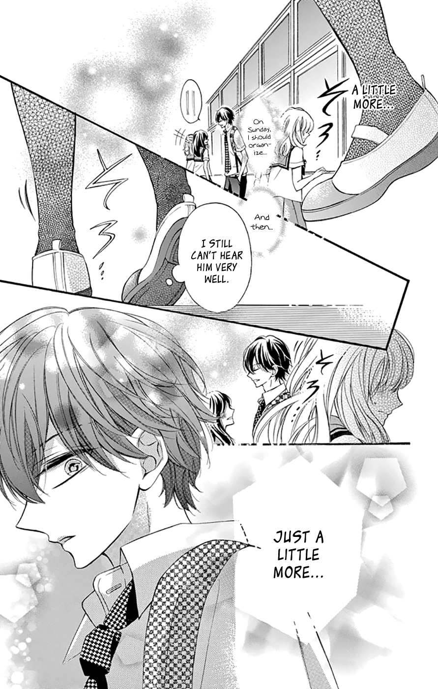 Tsutsunuke Love Letter Chapter 2 page 12 - Chapter 2: Contradiction and Lies