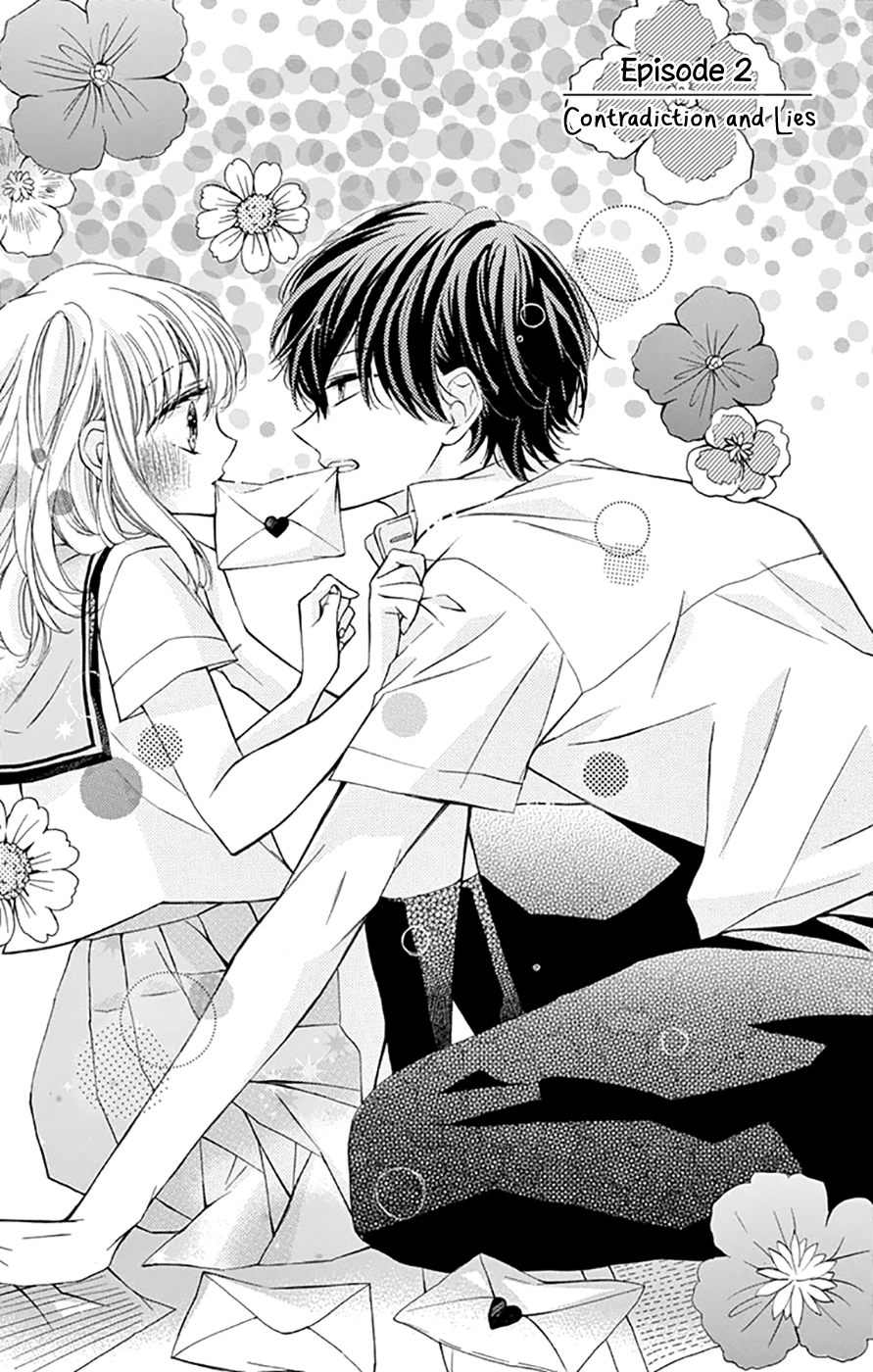 Tsutsunuke Love Letter Chapter 2 page 2 - Chapter 2: Contradiction and Lies