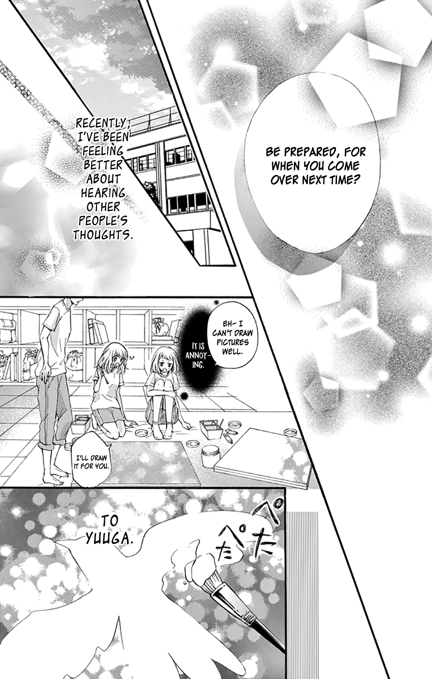 Tsutsunuke Love Letter Chapter 2 page 26 - Chapter 2: Contradiction and Lies