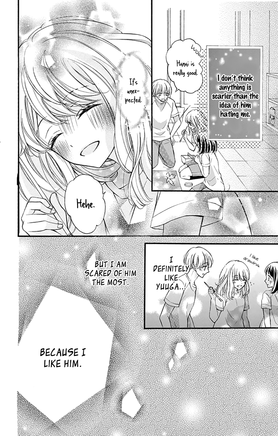 Tsutsunuke Love Letter Chapter 2 page 27 - Chapter 2: Contradiction and Lies