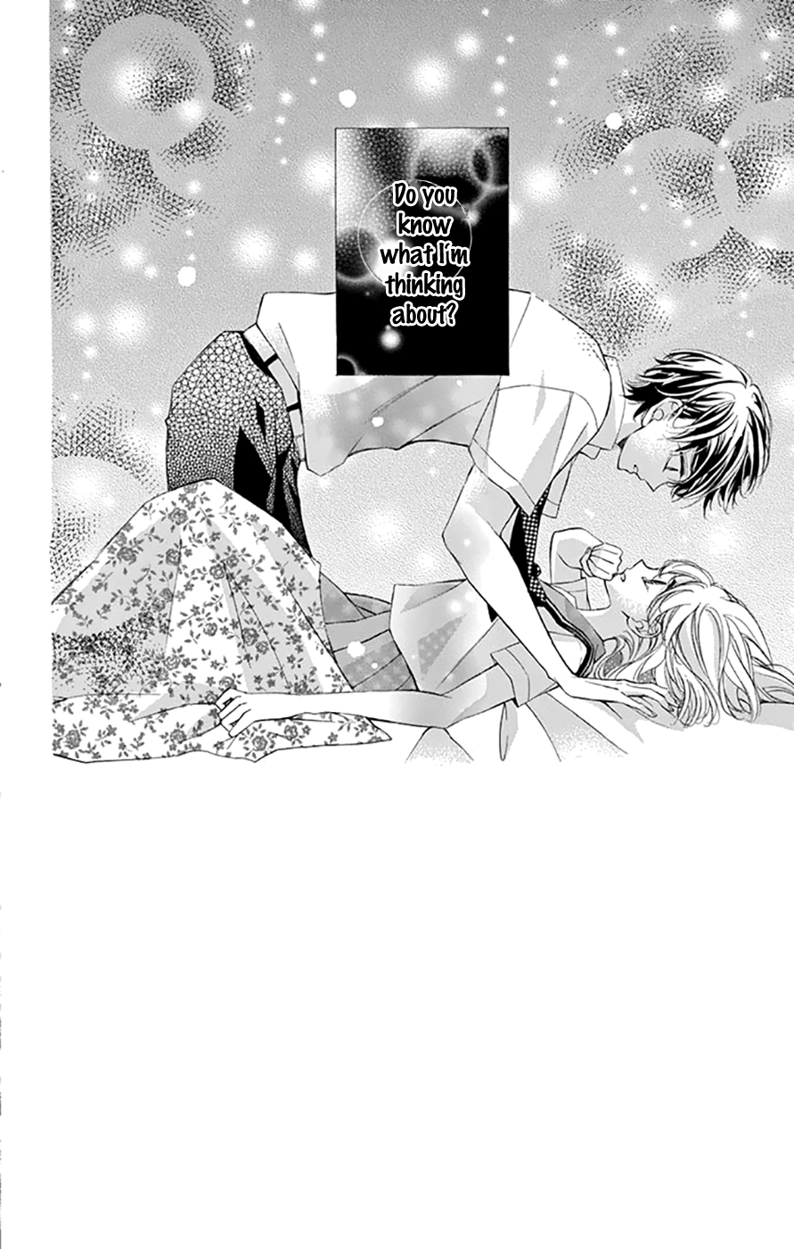 Tsutsunuke Love Letter Chapter 2 page 3 - Chapter 2: Contradiction and Lies