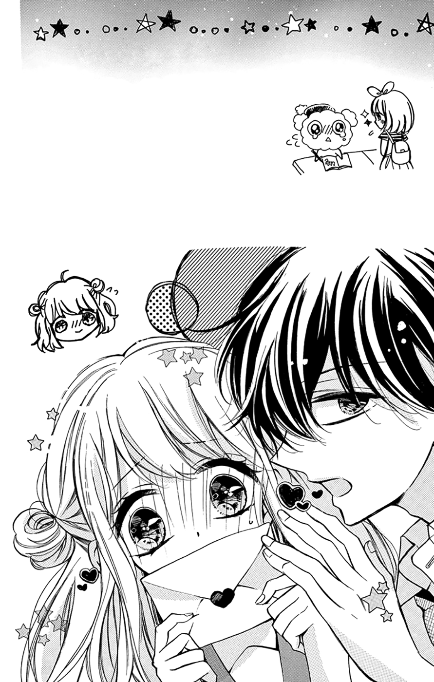 Tsutsunuke Love Letter Chapter 2 page 35 - Chapter 2: Contradiction and Lies