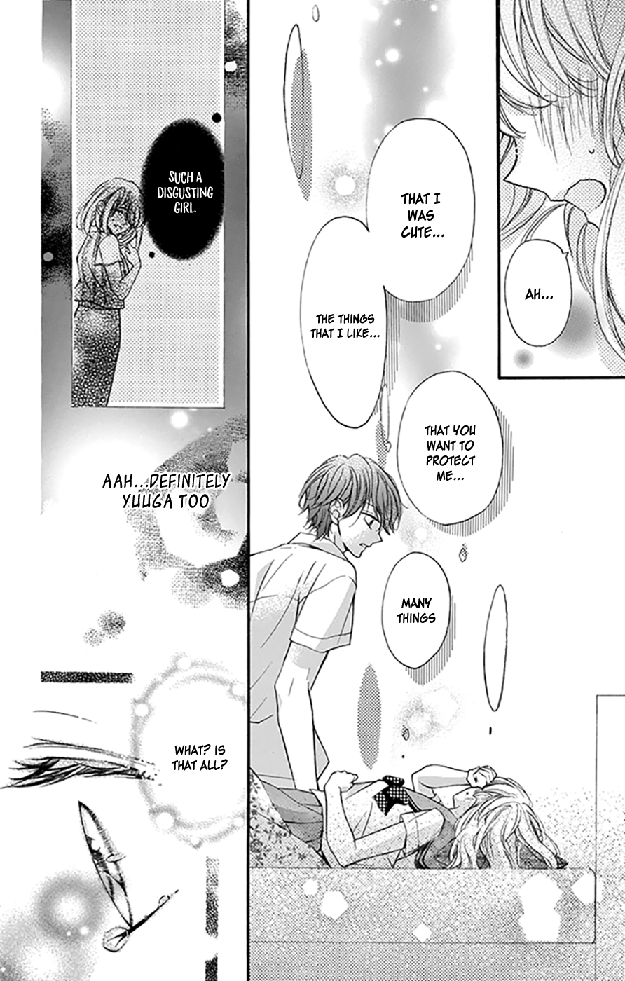 Tsutsunuke Love Letter Chapter 2 page 5 - Chapter 2: Contradiction and Lies