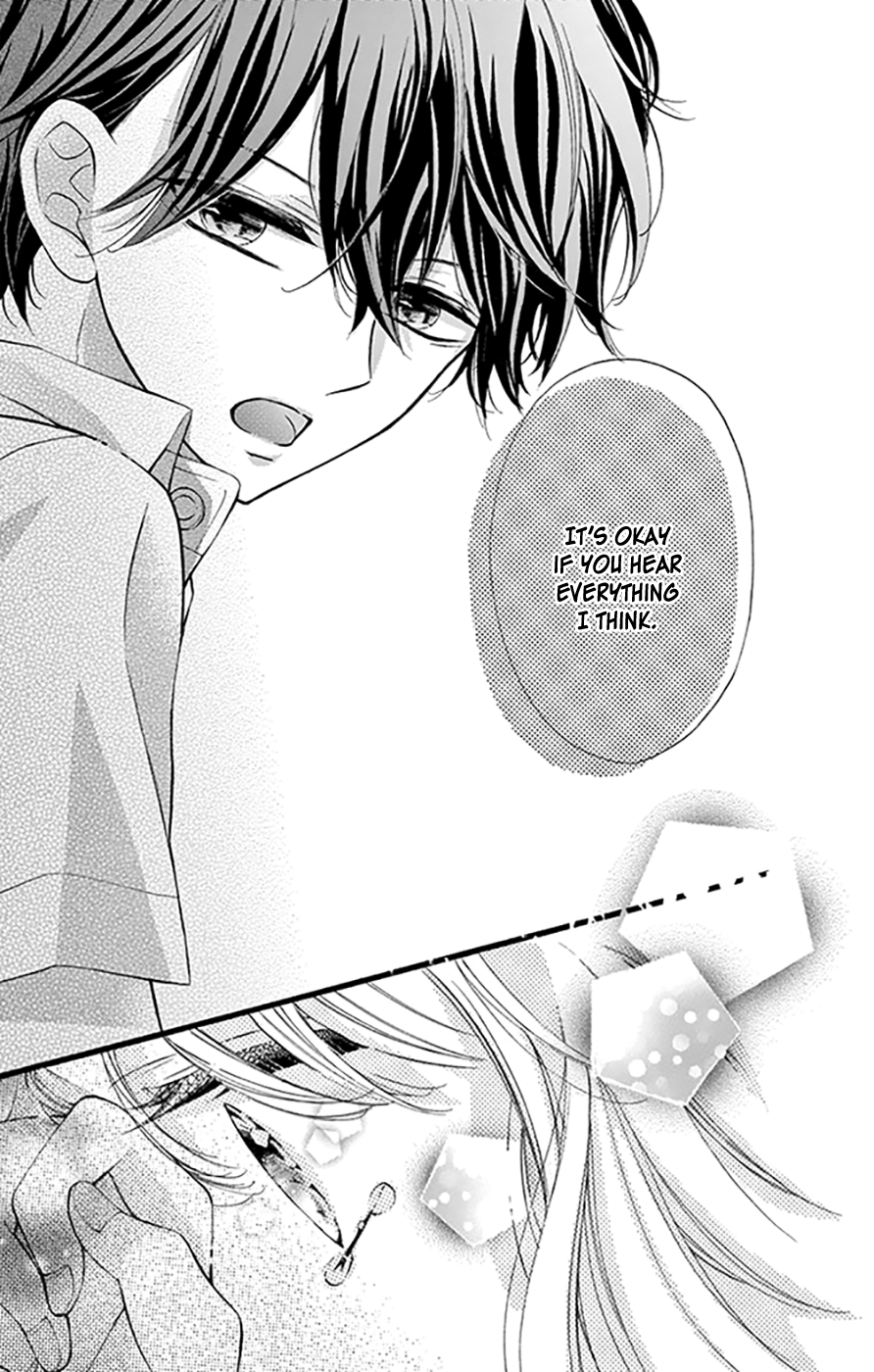 Tsutsunuke Love Letter Chapter 2 page 6 - Chapter 2: Contradiction and Lies