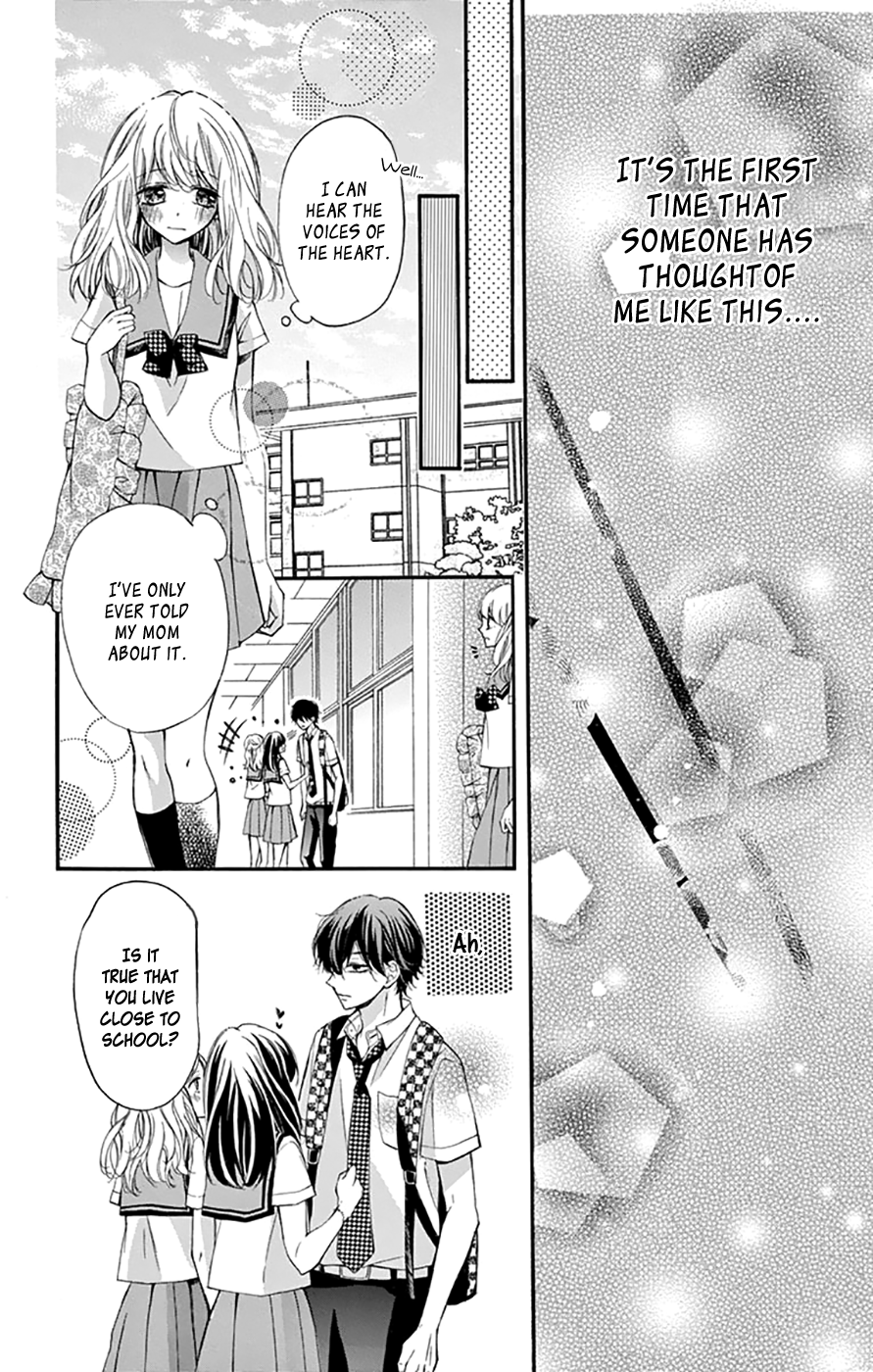 Tsutsunuke Love Letter Chapter 2 page 9 - Chapter 2: Contradiction and Lies