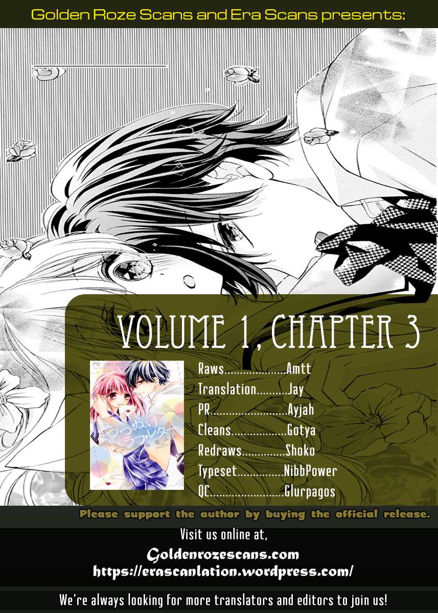 Tsutsunuke Love Letter Chapter 3 page 1 - Chapter 3: Punishment and Courage
