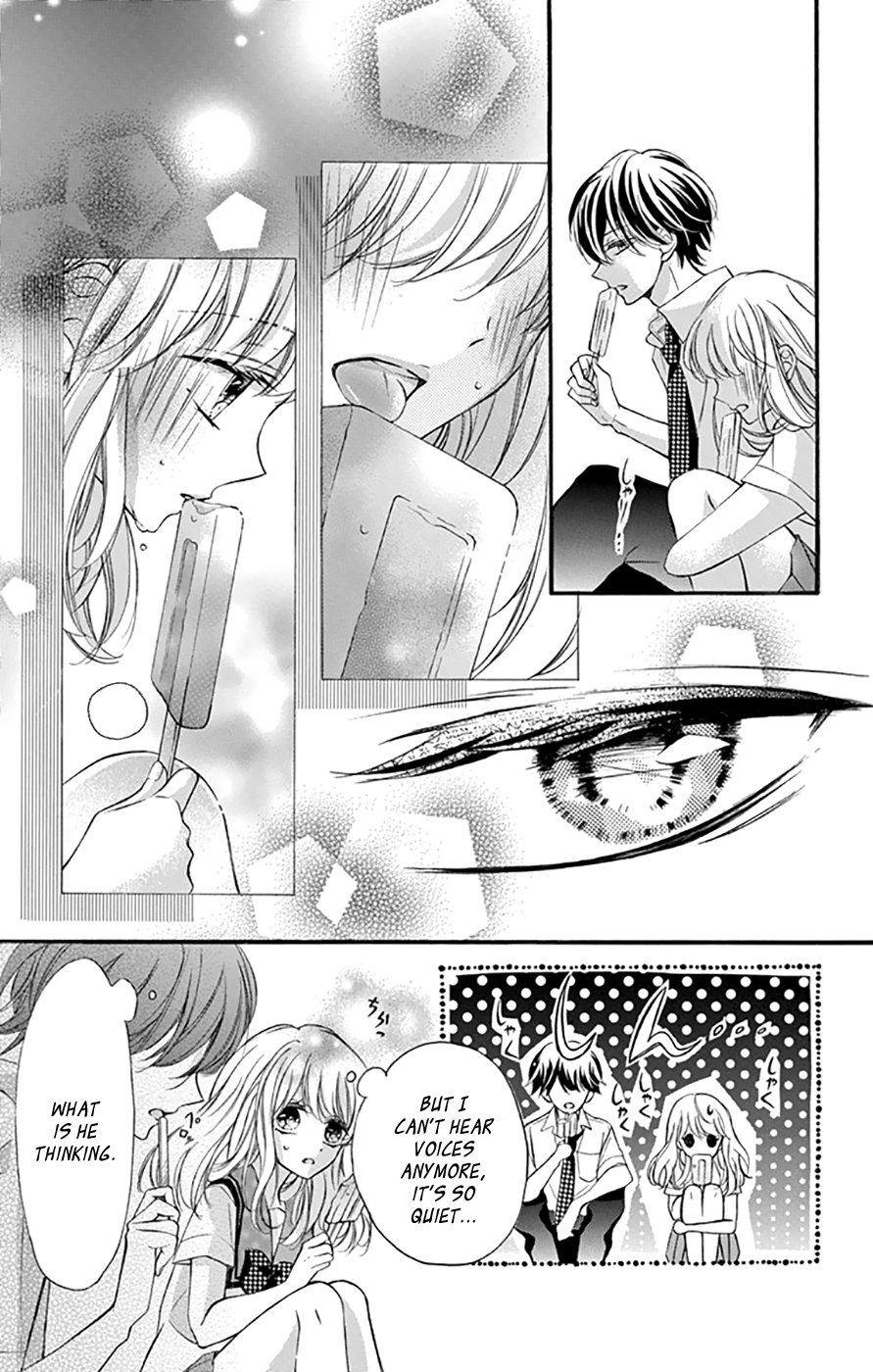 Tsutsunuke Love Letter Chapter 3 page 10 - Chapter 3: Punishment and Courage