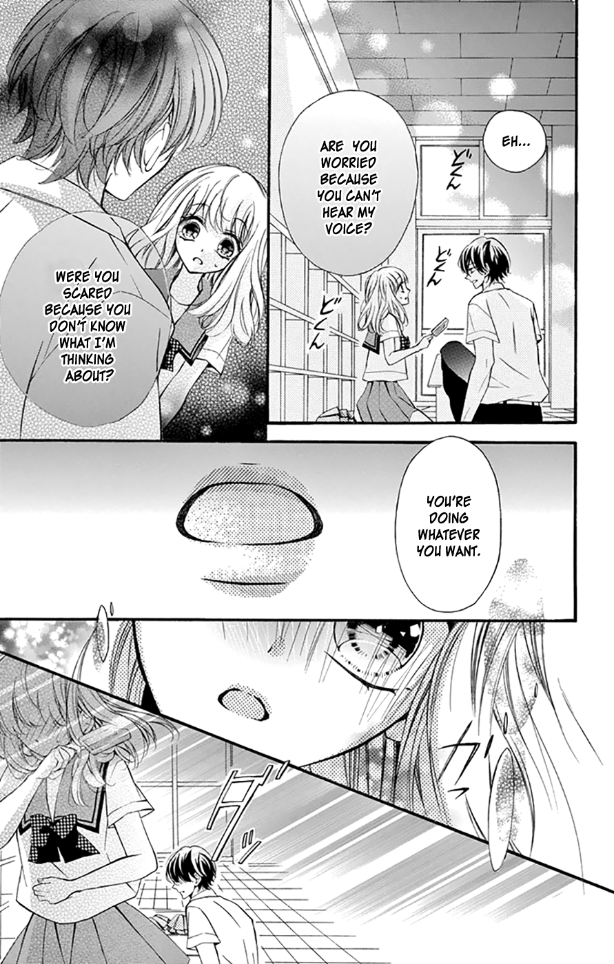 Tsutsunuke Love Letter Chapter 3 page 16 - Chapter 3: Punishment and Courage