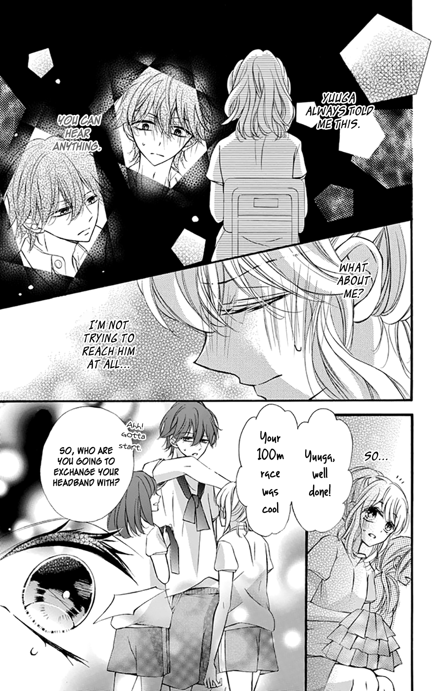 Tsutsunuke Love Letter Chapter 3 page 20 - Chapter 3: Punishment and Courage