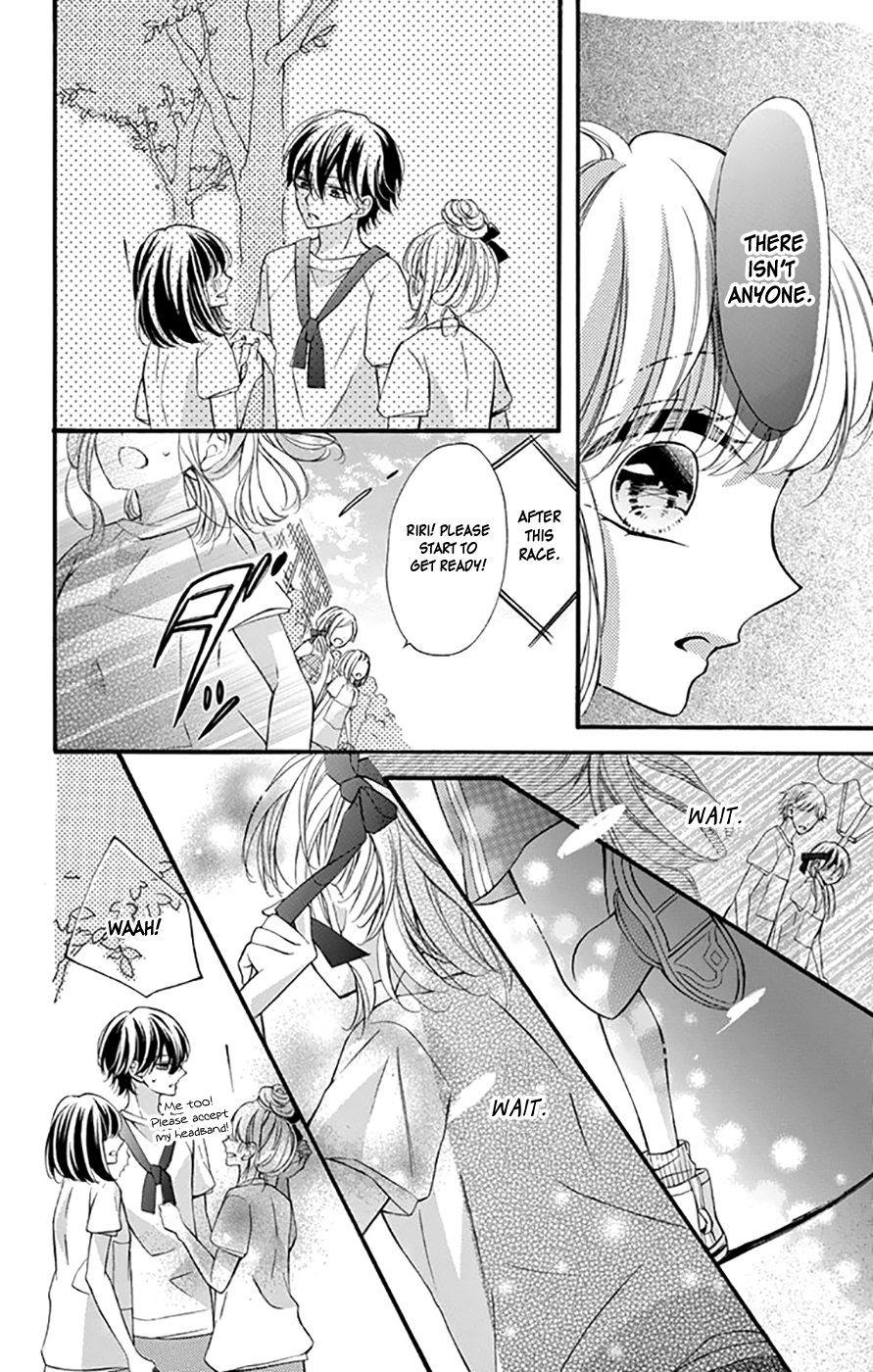 Tsutsunuke Love Letter Chapter 3 page 21 - Chapter 3: Punishment and Courage