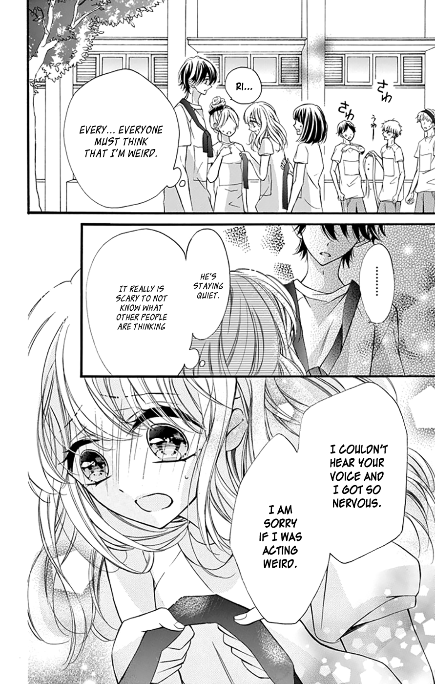 Tsutsunuke Love Letter Chapter 3 page 23 - Chapter 3: Punishment and Courage