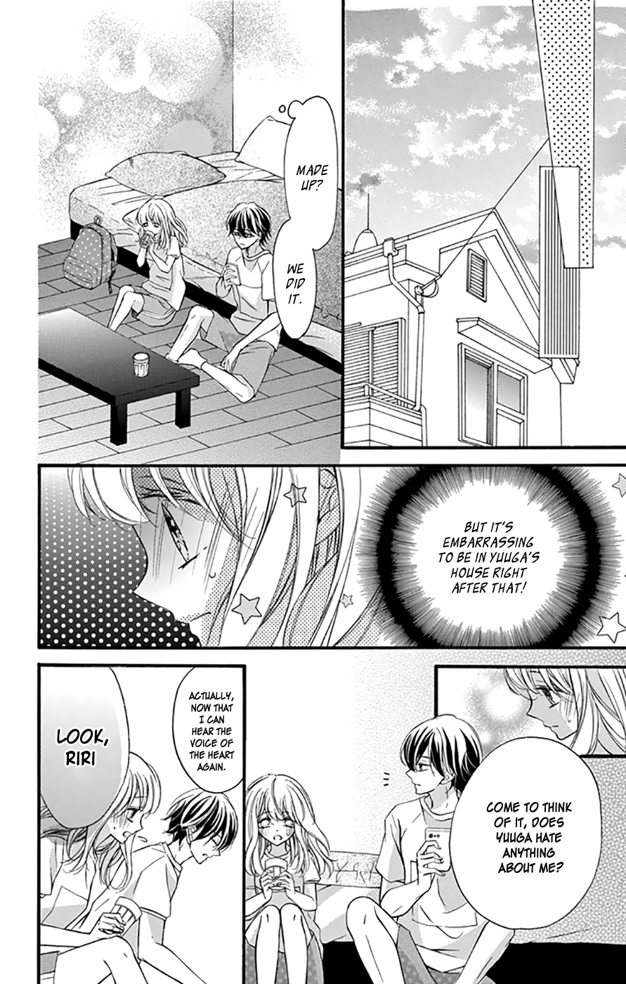 Tsutsunuke Love Letter Chapter 3 page 27 - Chapter 3: Punishment and Courage