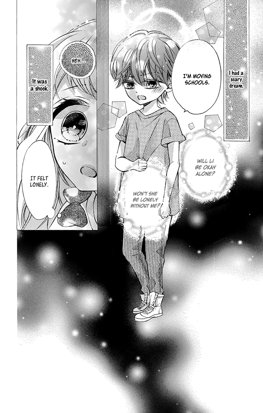 Tsutsunuke Love Letter Chapter 3 page 3 - Chapter 3: Punishment and Courage