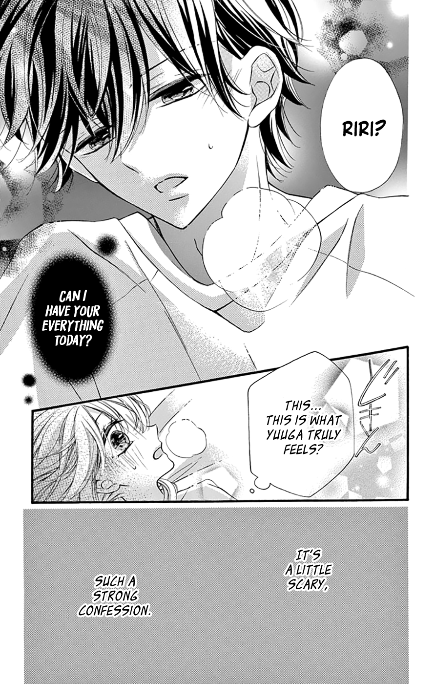 Tsutsunuke Love Letter Chapter 3 page 32 - Chapter 3: Punishment and Courage