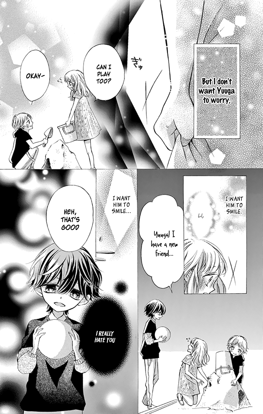 Tsutsunuke Love Letter Chapter 3 page 4 - Chapter 3: Punishment and Courage