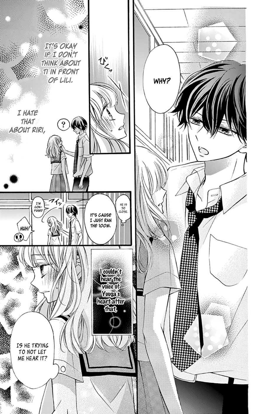 Tsutsunuke Love Letter Chapter 3 page 6 - Chapter 3: Punishment and Courage