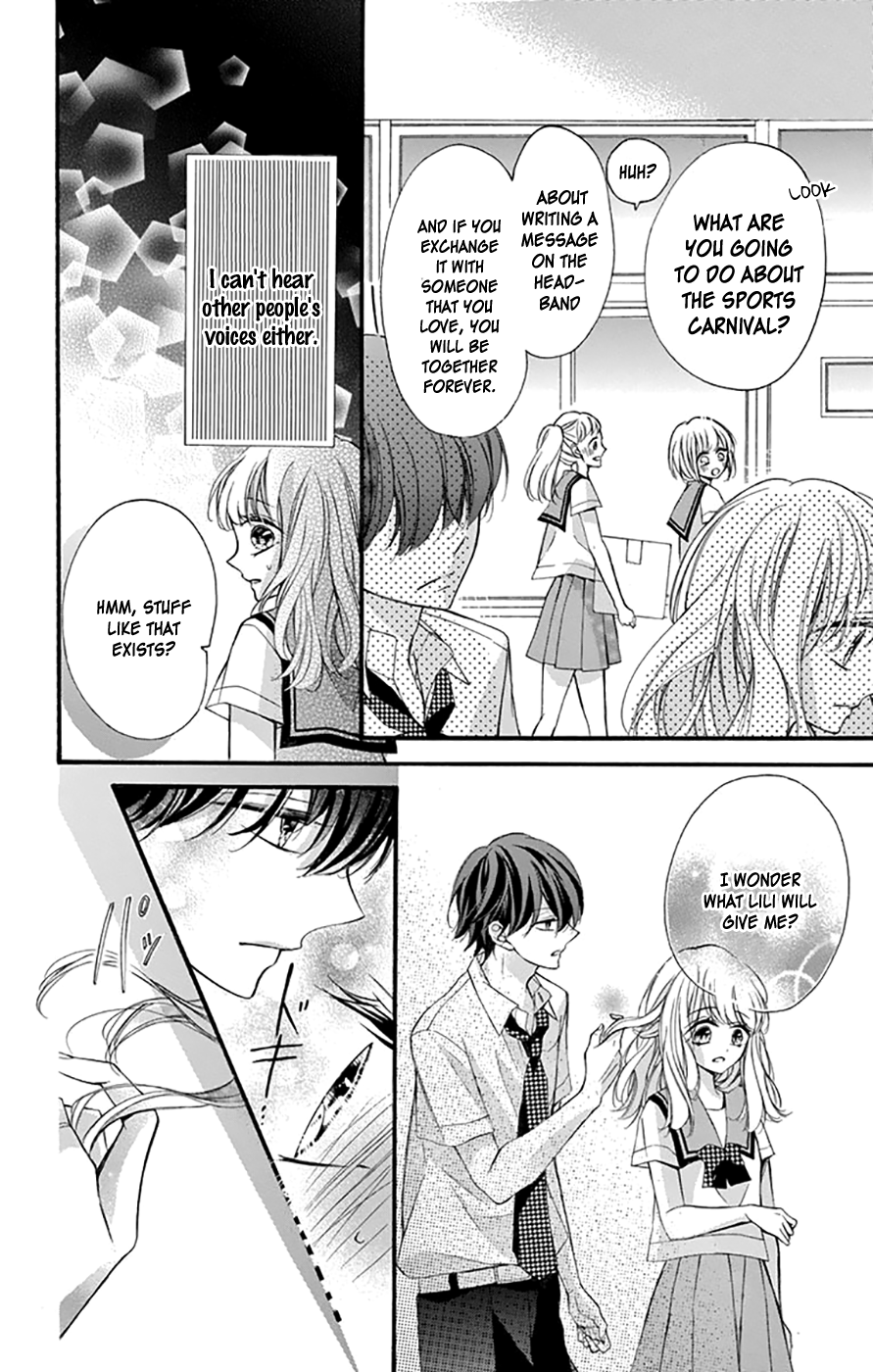 Tsutsunuke Love Letter Chapter 3 page 7 - Chapter 3: Punishment and Courage