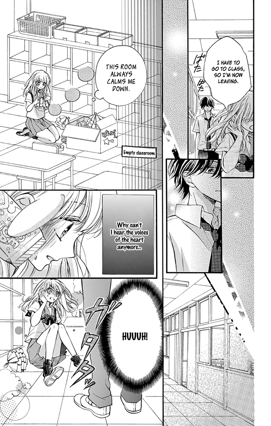 Tsutsunuke Love Letter Chapter 3 page 8 - Chapter 3: Punishment and Courage