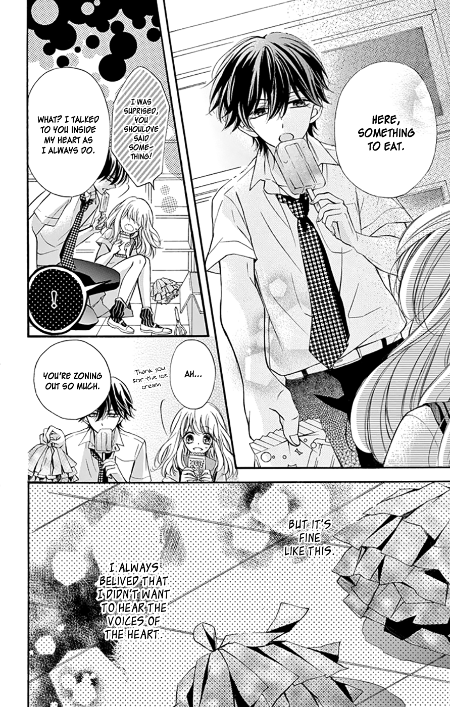 Tsutsunuke Love Letter Chapter 3 page 9 - Chapter 3: Punishment and Courage