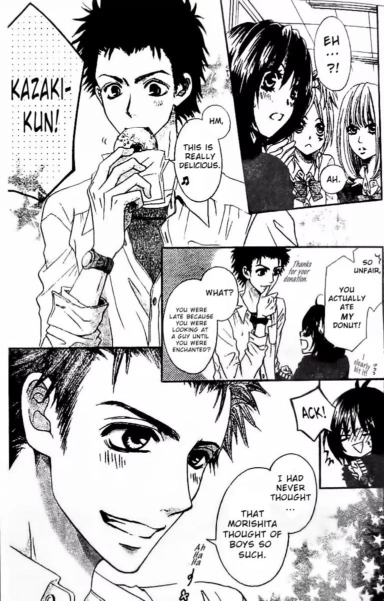 Tsuugaku Densha - Kimi to Boku no Heya Chapter 1 page 12 - Chapter 1