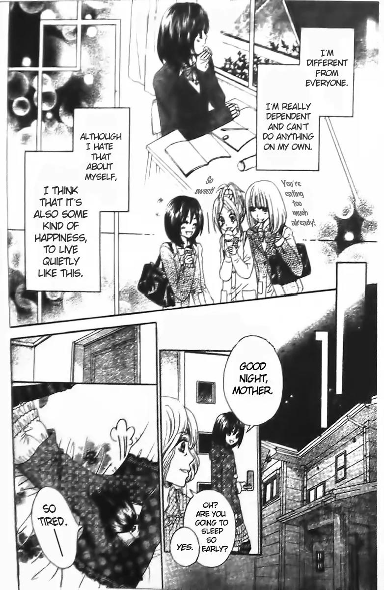 Tsuugaku Densha - Kimi to Boku no Heya Chapter 1 page 15 - Chapter 1