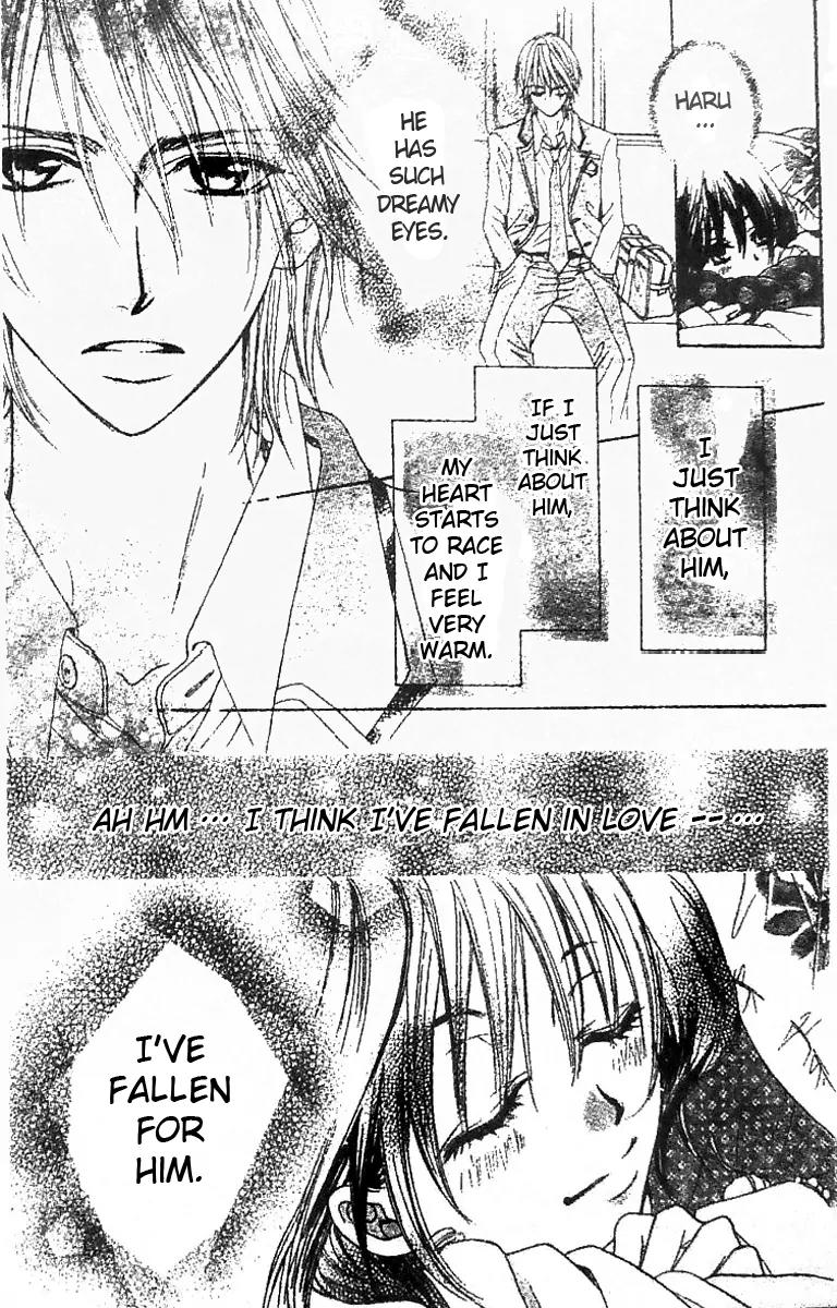 Tsuugaku Densha - Kimi to Boku no Heya Chapter 1 page 16 - Chapter 1