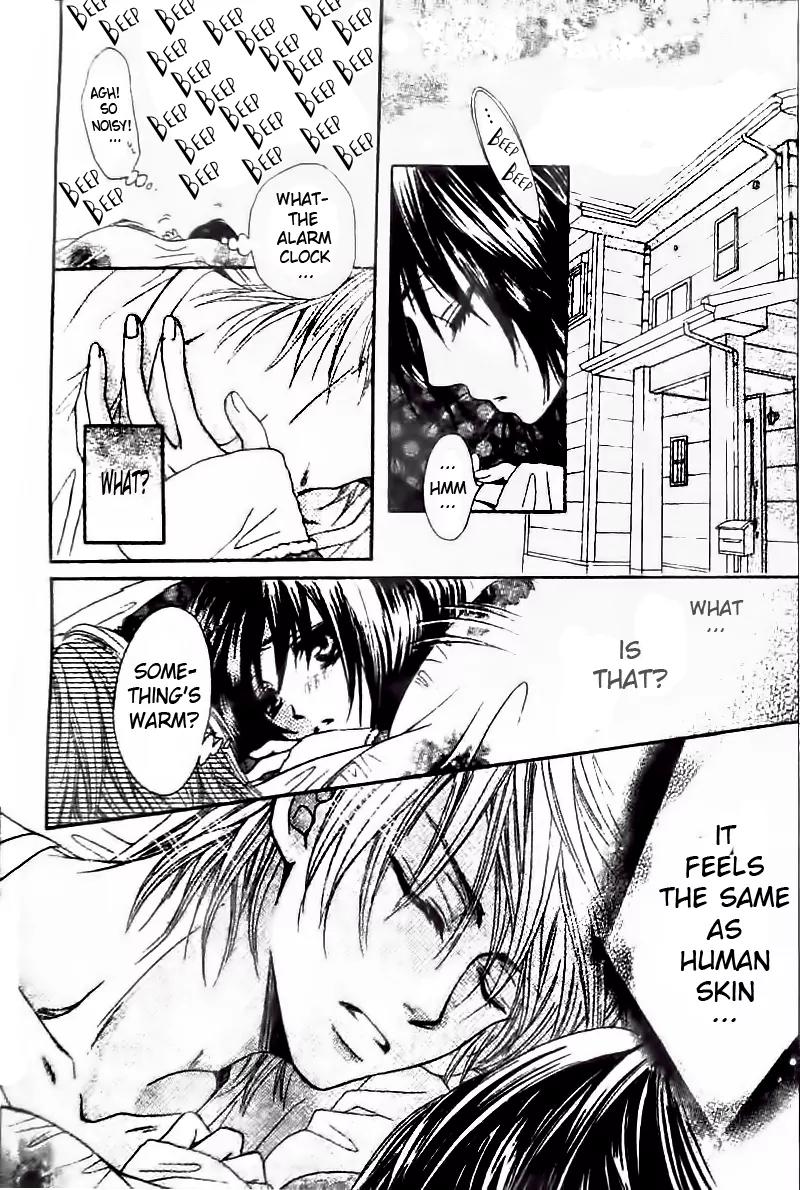 Tsuugaku Densha - Kimi to Boku no Heya Chapter 1 page 17 - Chapter 1