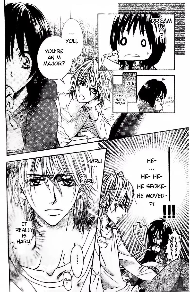 Tsuugaku Densha - Kimi to Boku no Heya Chapter 1 page 19 - Chapter 1