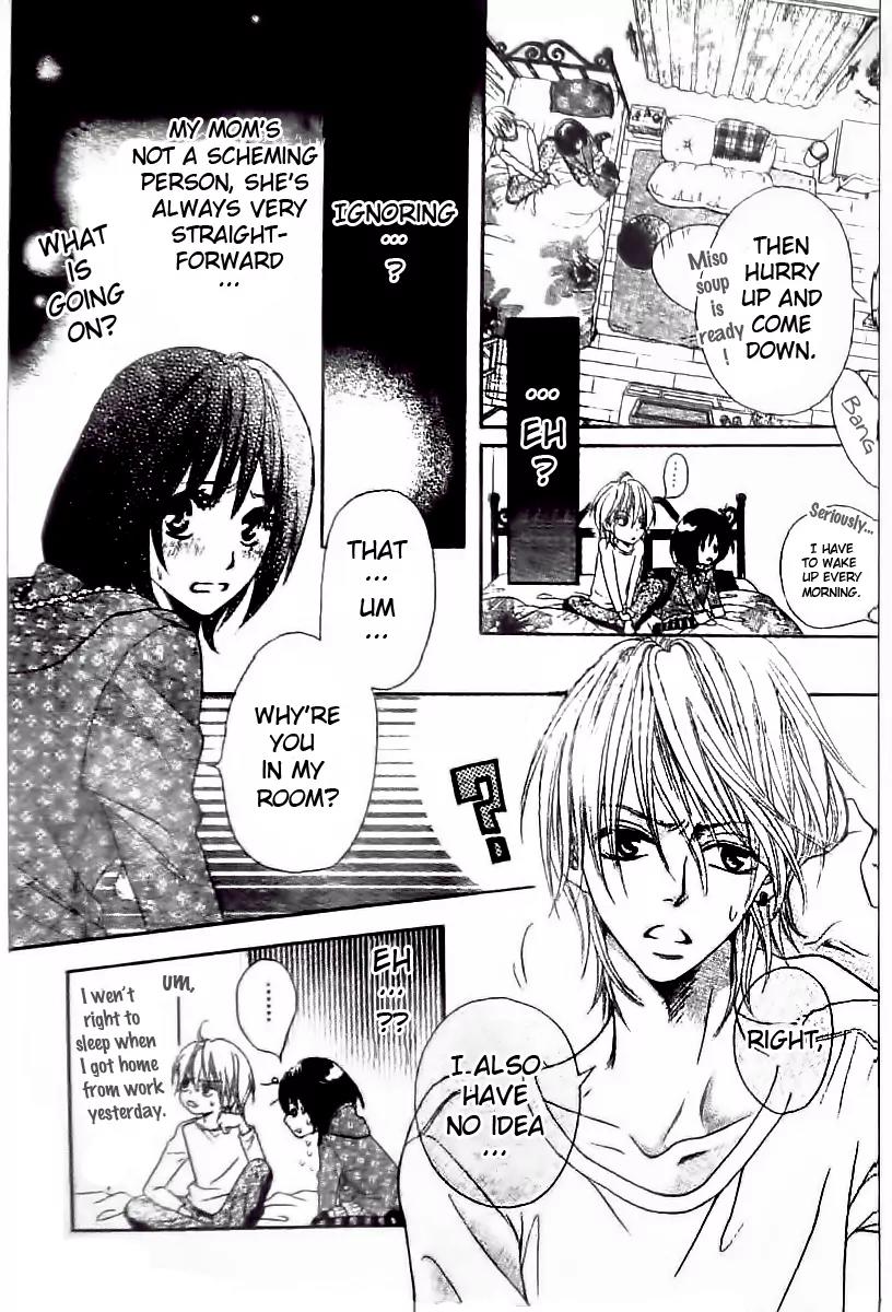 Tsuugaku Densha - Kimi to Boku no Heya Chapter 1 page 21 - Chapter 1