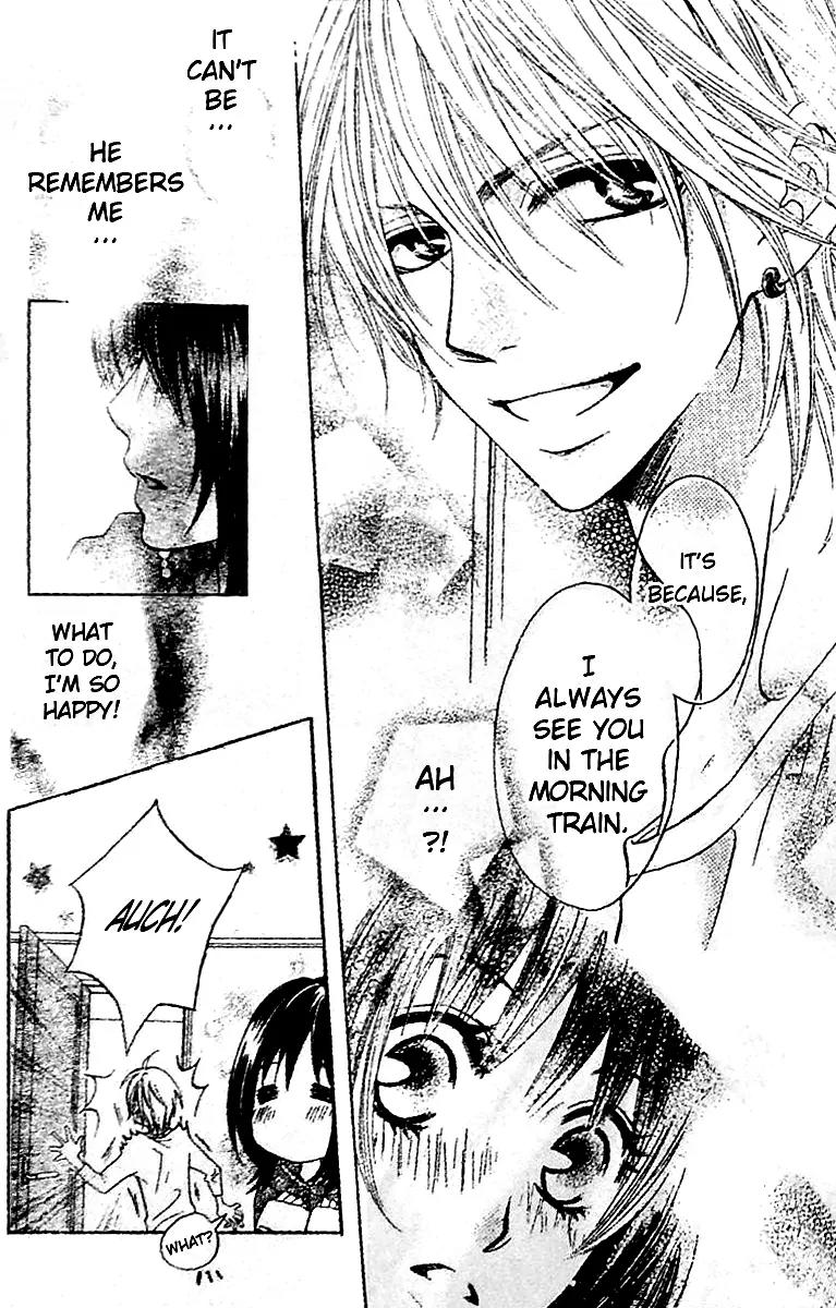Tsuugaku Densha - Kimi to Boku no Heya Chapter 1 page 23 - Chapter 1
