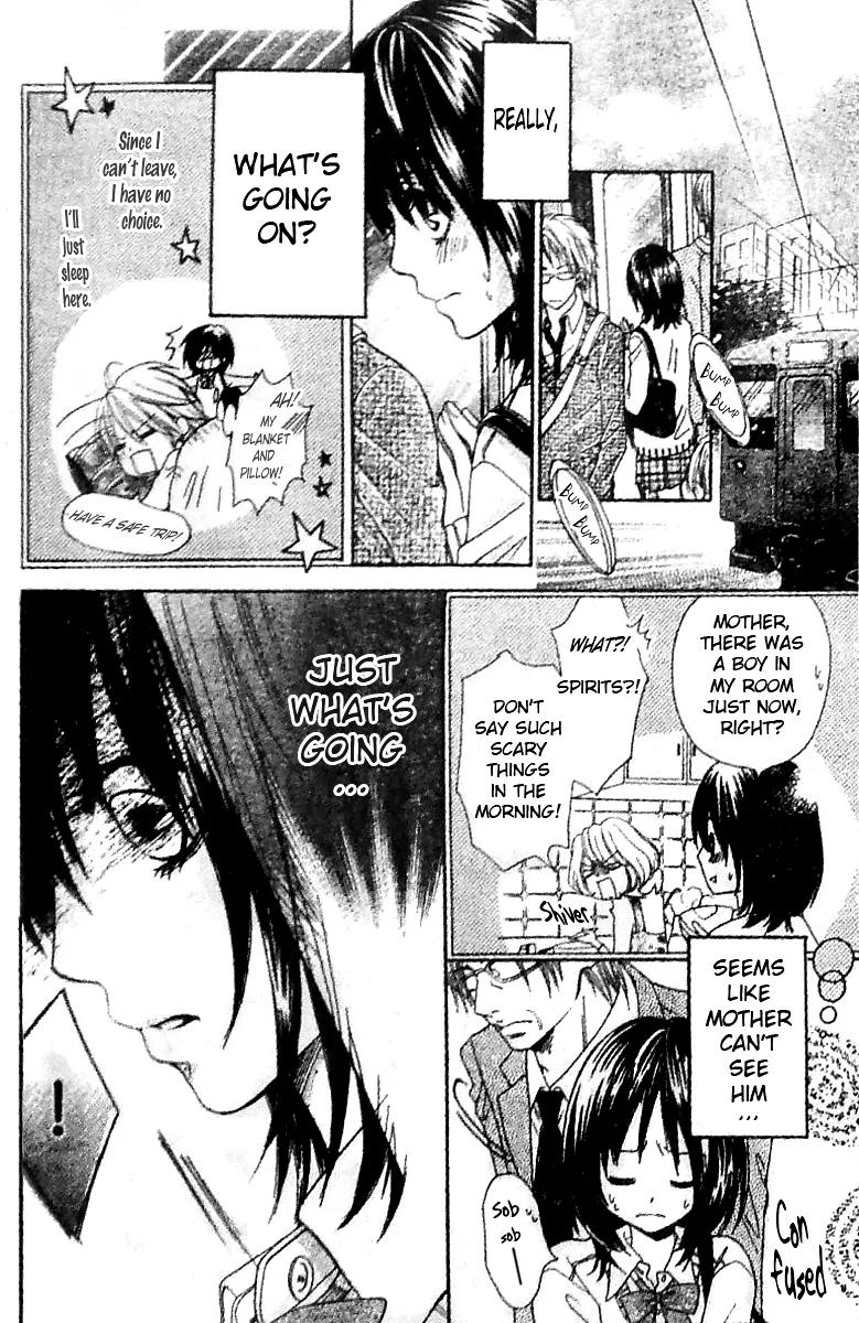 Tsuugaku Densha - Kimi to Boku no Heya Chapter 1 page 25 - Chapter 1