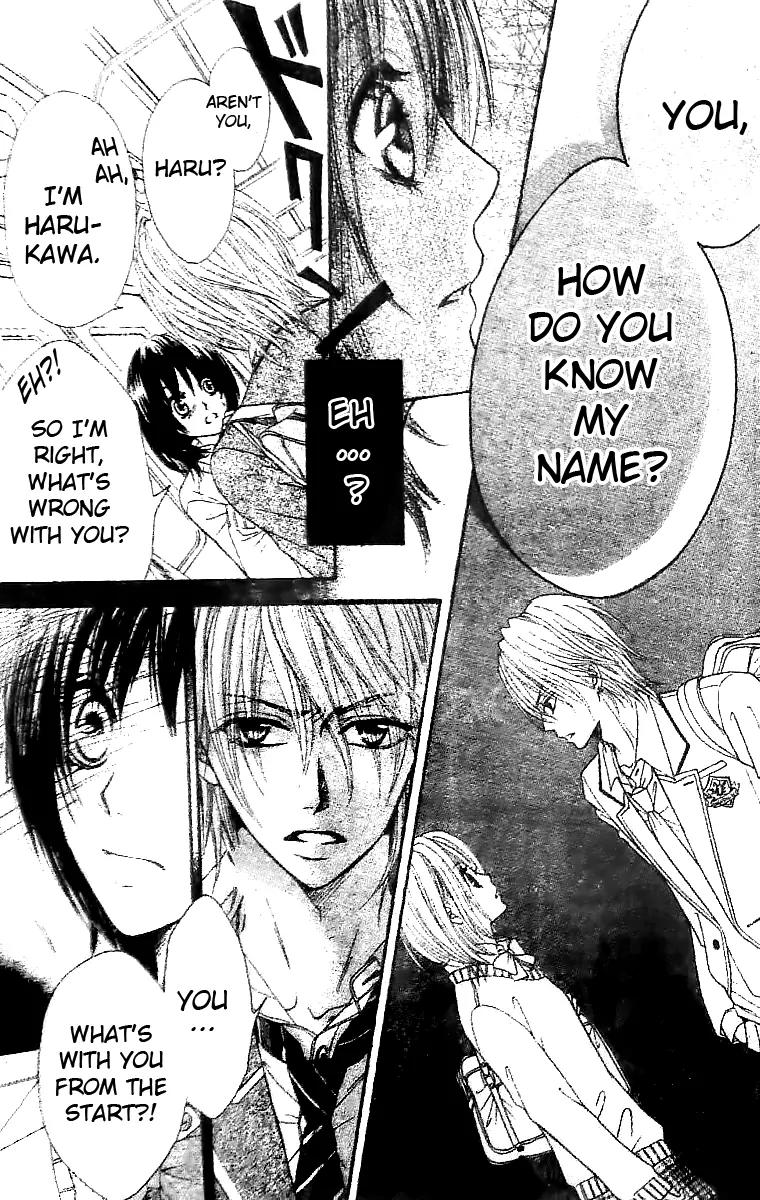 Tsuugaku Densha - Kimi to Boku no Heya Chapter 1 page 29 - Chapter 1