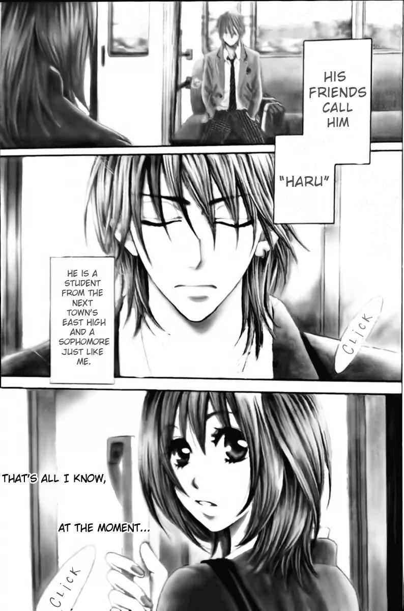 Tsuugaku Densha - Kimi to Boku no Heya Chapter 1 page 5 - Chapter 1