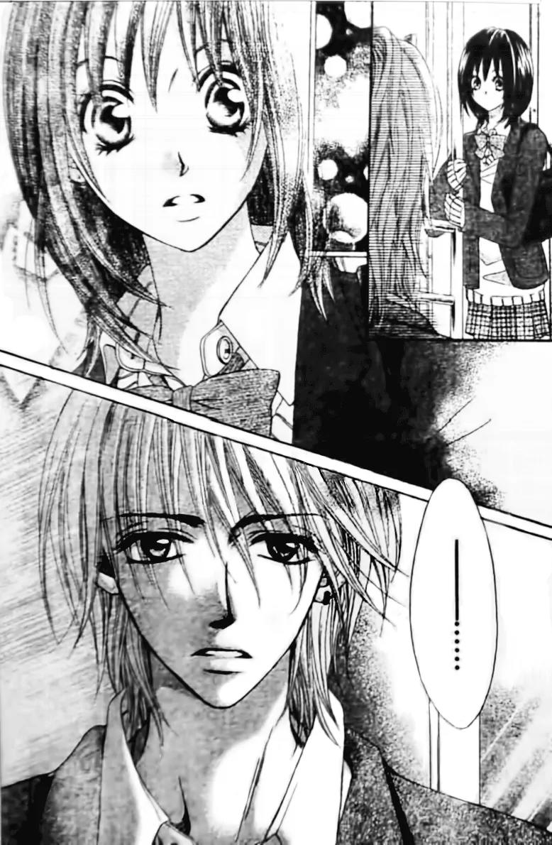 Tsuugaku Densha - Kimi to Boku no Heya Chapter 1 page 7 - Chapter 1