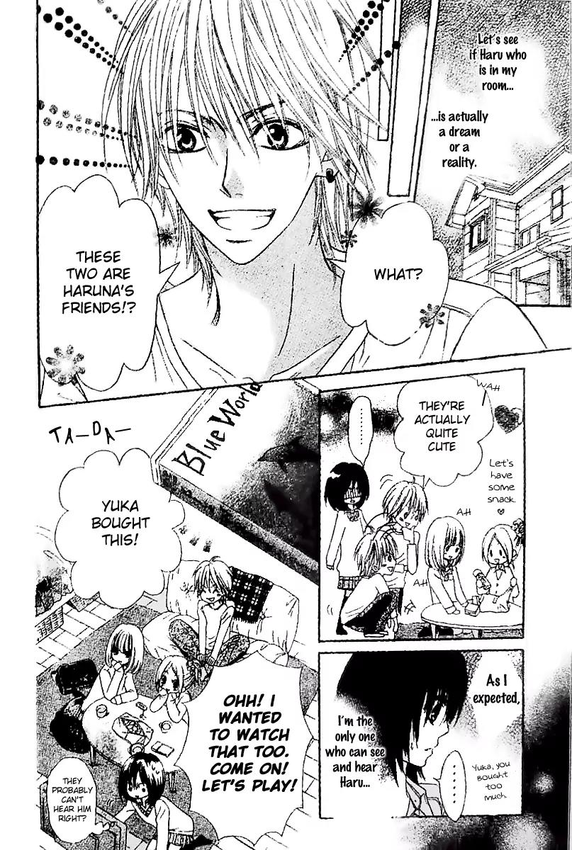 Tsuugaku Densha - Kimi to Boku no Heya Chapter 2 page 11 - Chapter 2