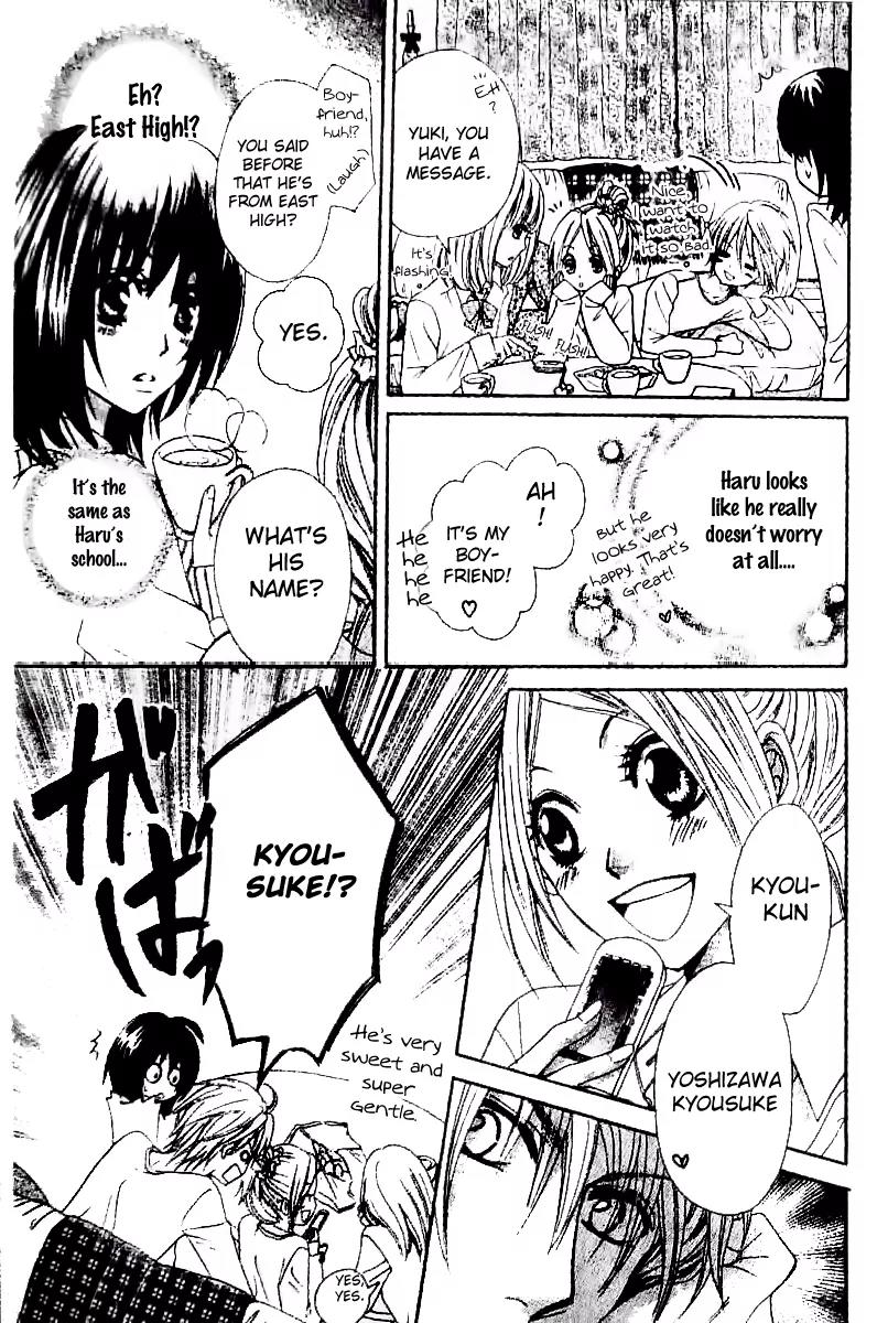 Tsuugaku Densha - Kimi to Boku no Heya Chapter 2 page 12 - Chapter 2