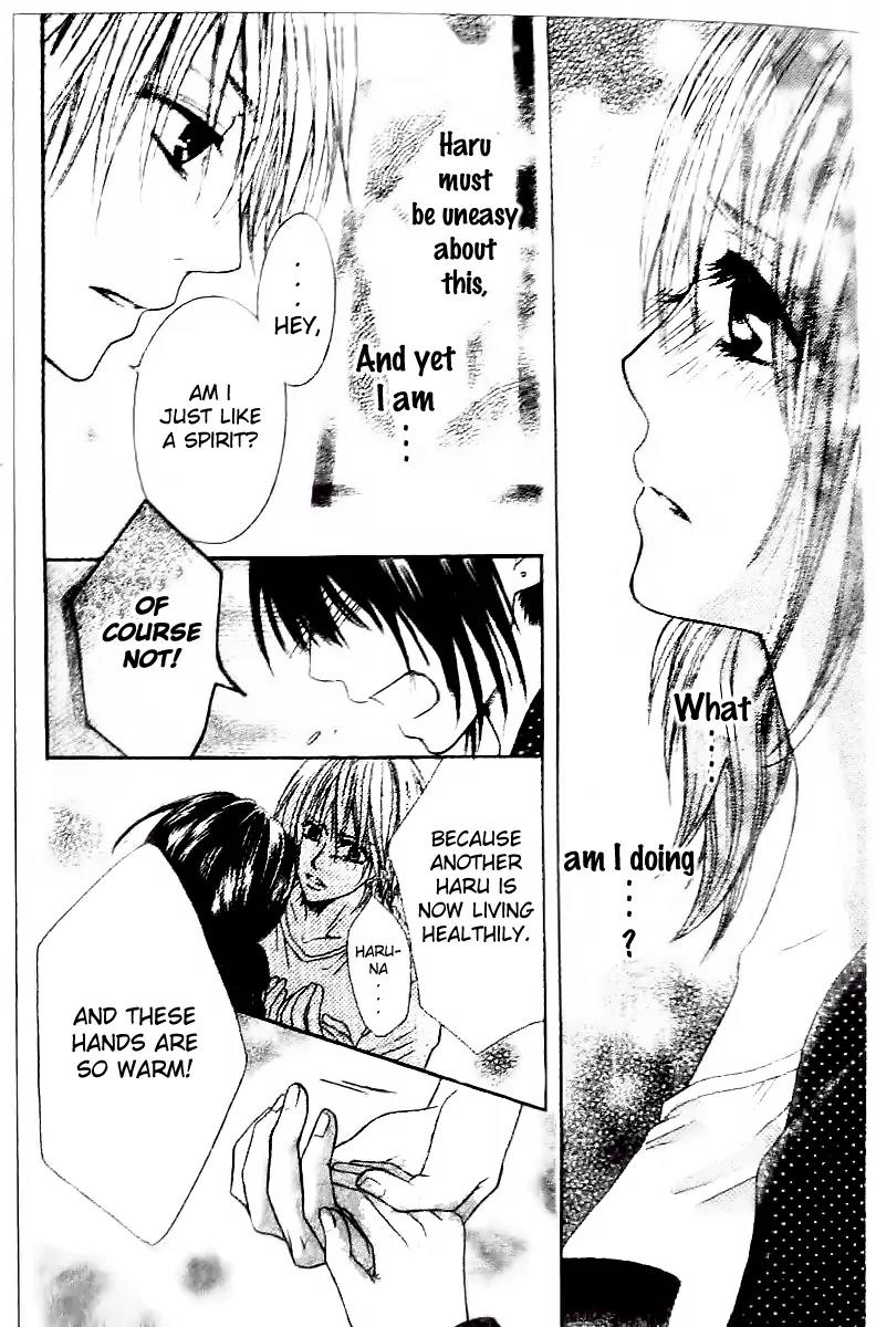 Tsuugaku Densha - Kimi to Boku no Heya Chapter 2 page 15 - Chapter 2
