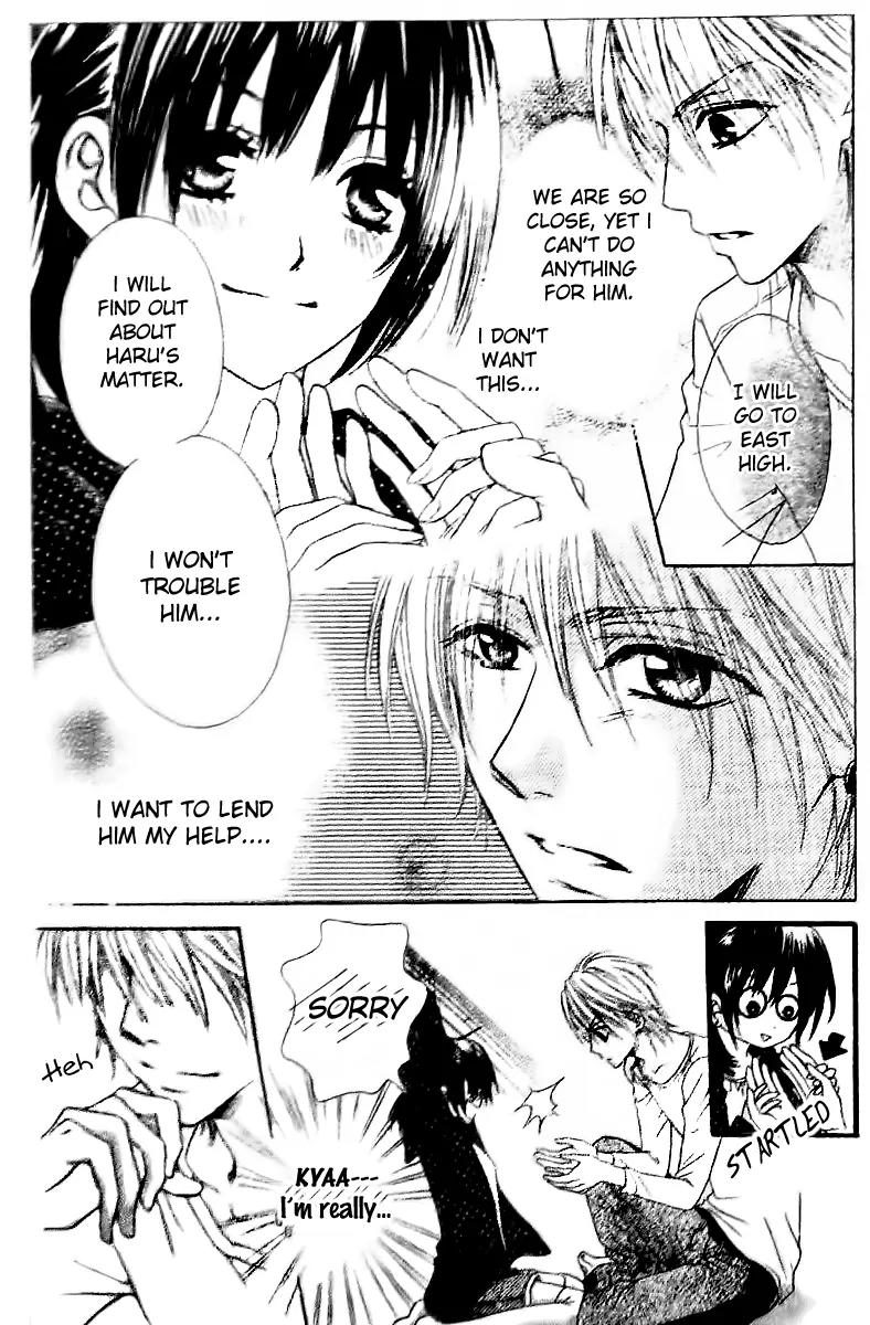 Tsuugaku Densha - Kimi to Boku no Heya Chapter 2 page 16 - Chapter 2
