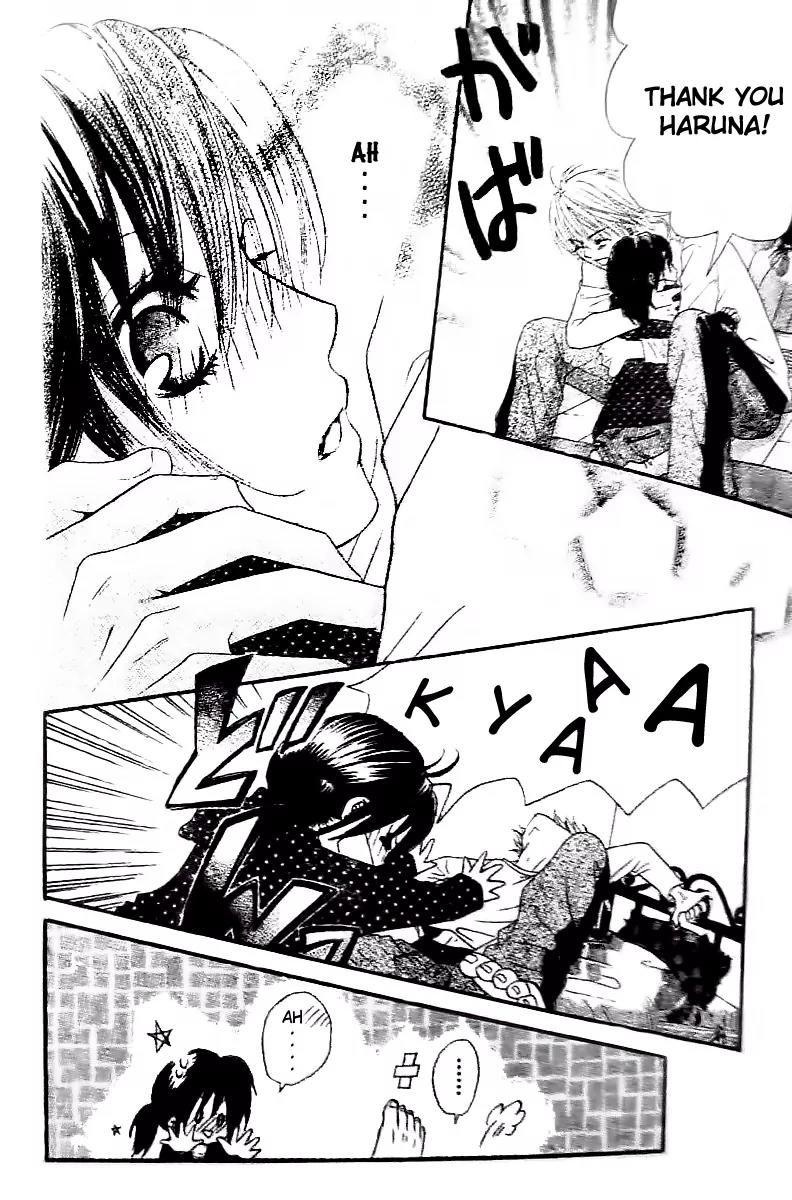 Tsuugaku Densha - Kimi to Boku no Heya Chapter 2 page 17 - Chapter 2
