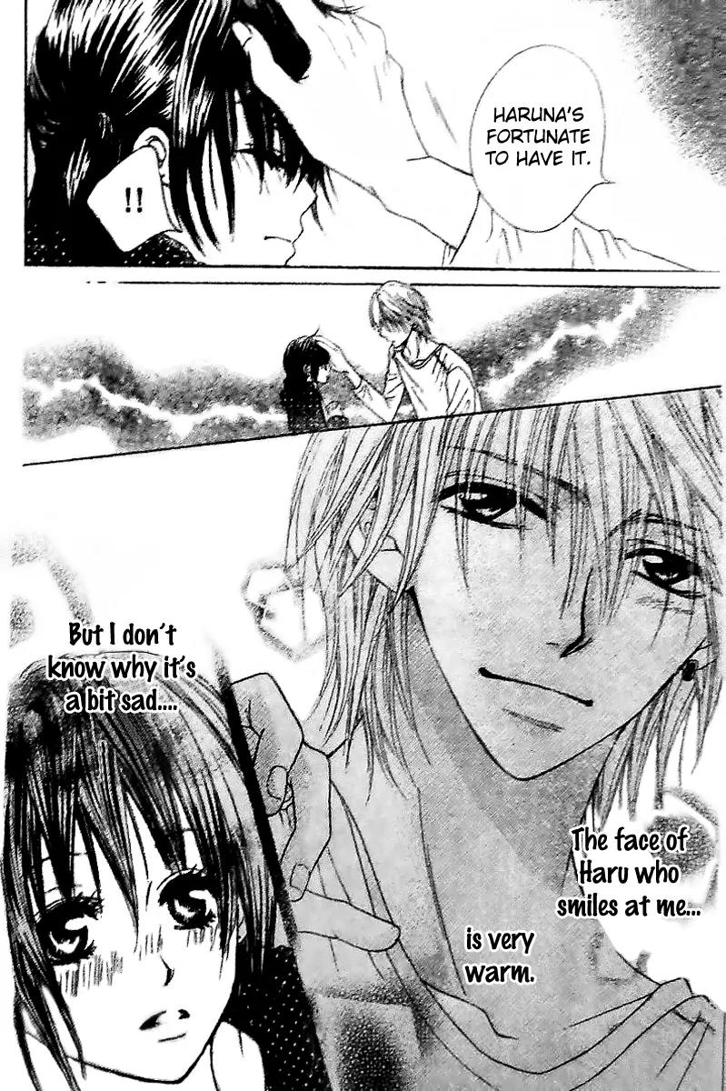 Tsuugaku Densha - Kimi to Boku no Heya Chapter 2 page 19 - Chapter 2