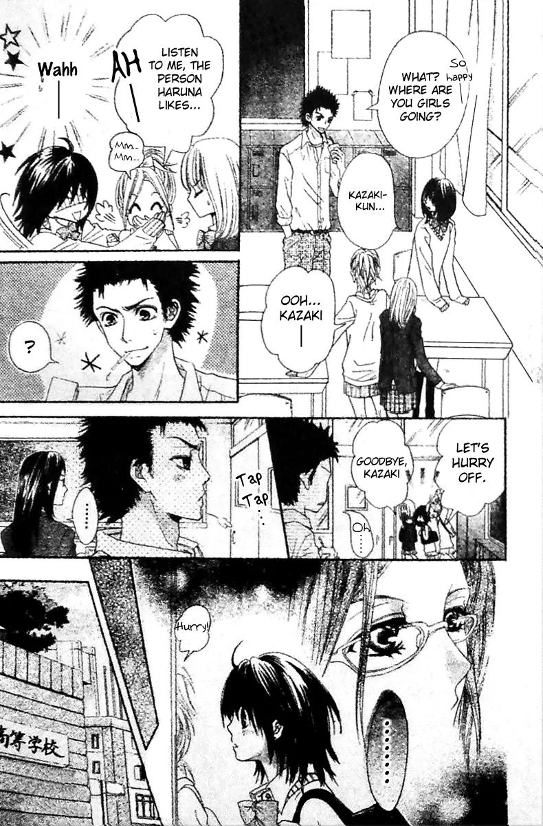 Tsuugaku Densha - Kimi to Boku no Heya Chapter 2 page 22 - Chapter 2