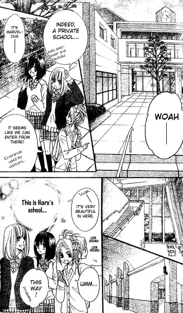 Tsuugaku Densha - Kimi to Boku no Heya Chapter 2 page 23 - Chapter 2