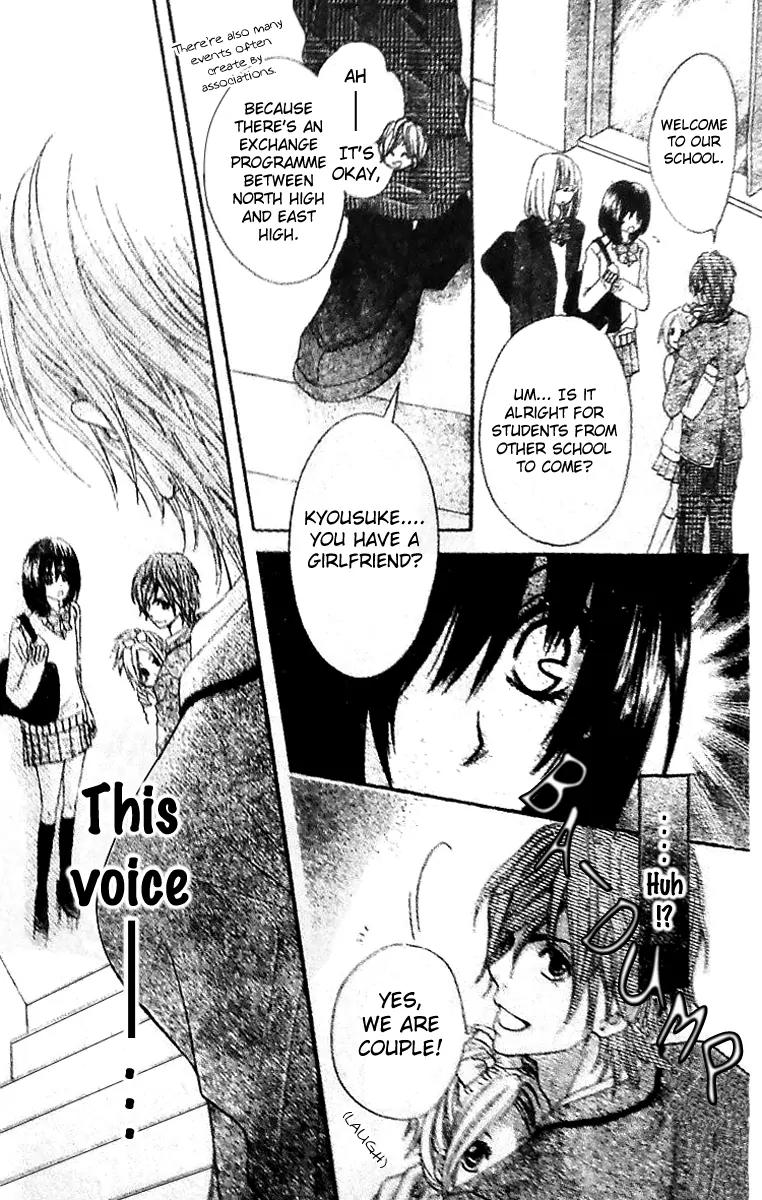 Tsuugaku Densha - Kimi to Boku no Heya Chapter 2 page 25 - Chapter 2