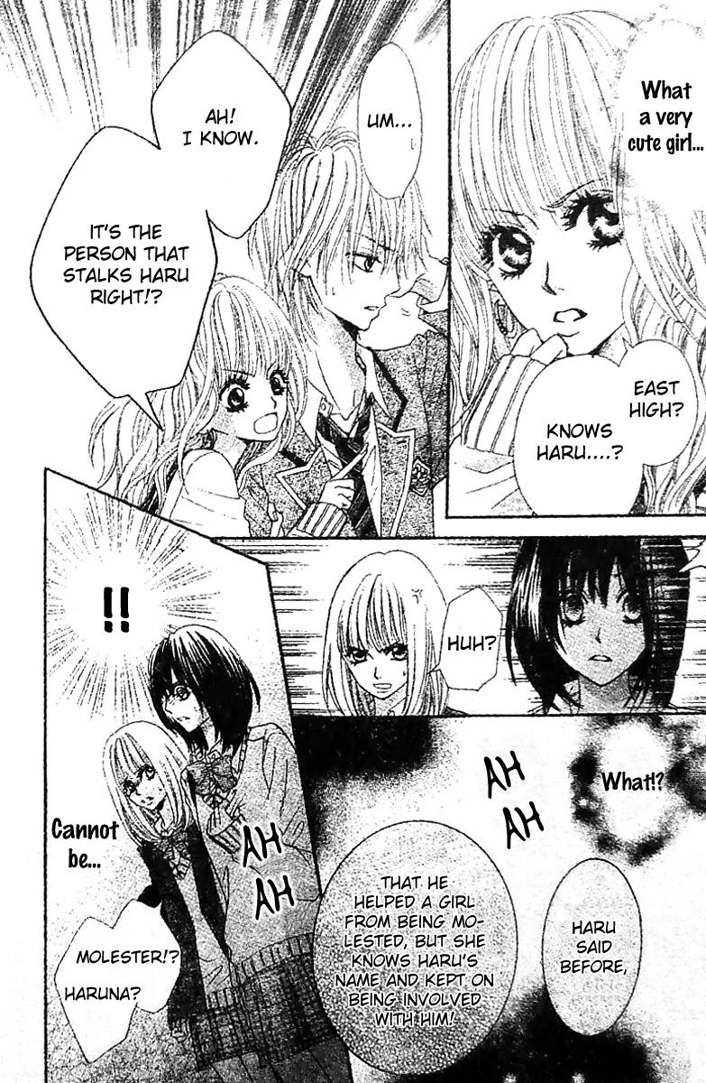 Tsuugaku Densha - Kimi to Boku no Heya Chapter 2 page 29 - Chapter 2