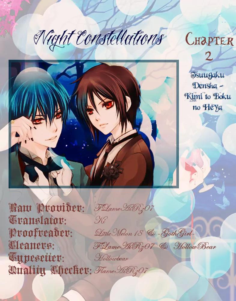 Tsuugaku Densha - Kimi to Boku no Heya Chapter 2 page 4 - Chapter 2