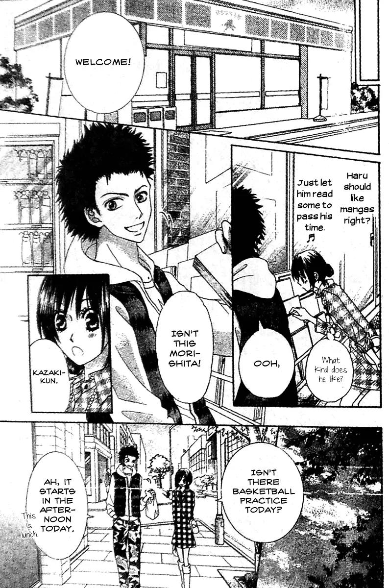 Tsuugaku Densha - Kimi to Boku no Heya Chapter 3 page 10 - Chapter 3